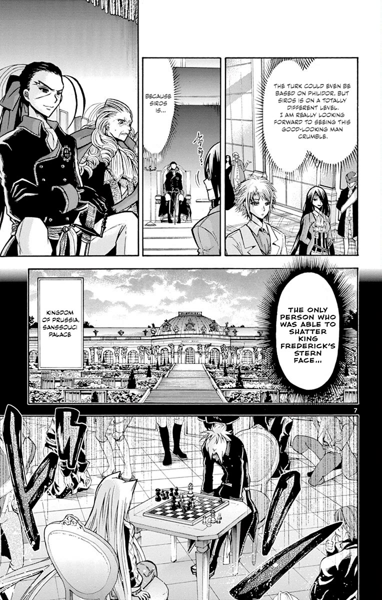 Chrono Monochrome Chapter 42 page 7 - Chapter 42: The Loyalty toward Victory