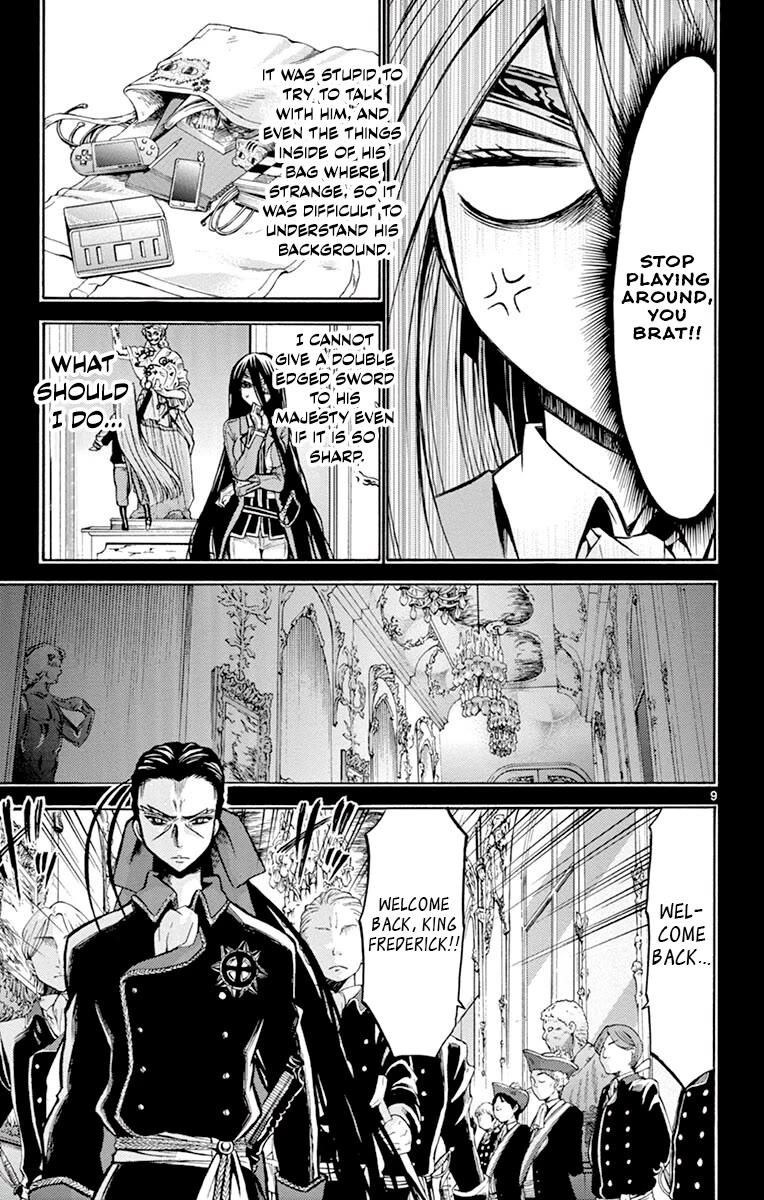 Chrono Monochrome Chapter 42 page 9 - Chapter 42: The Loyalty toward Victory