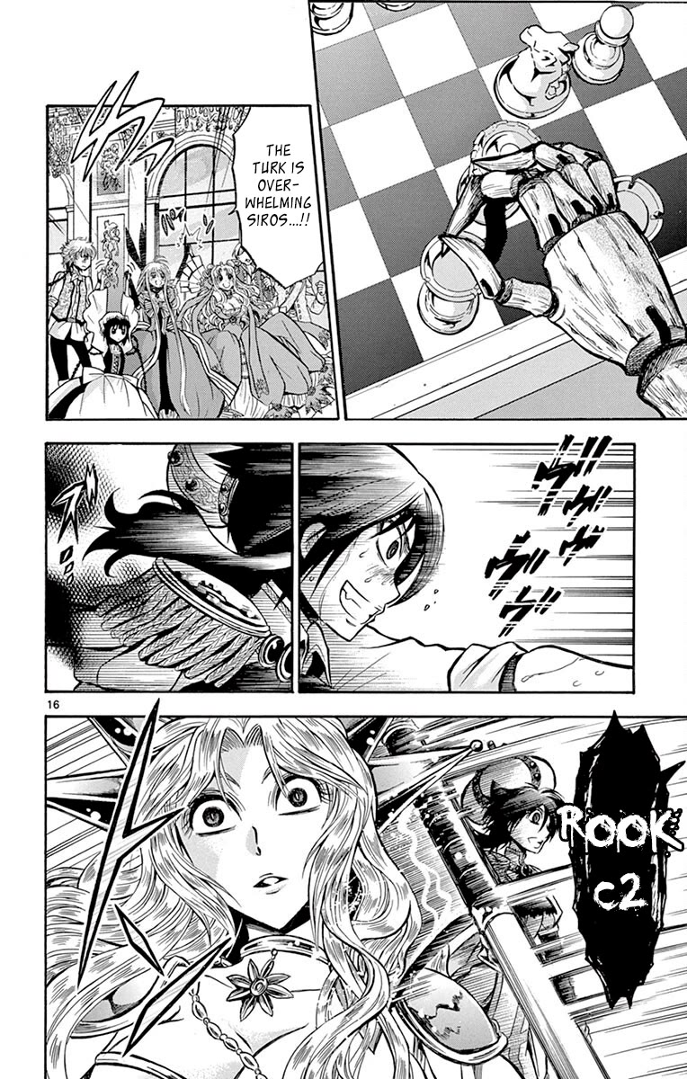 Chrono Monochrome Chapter 43 page 15 - Chapter 43: The Beasts of the Battlefield
