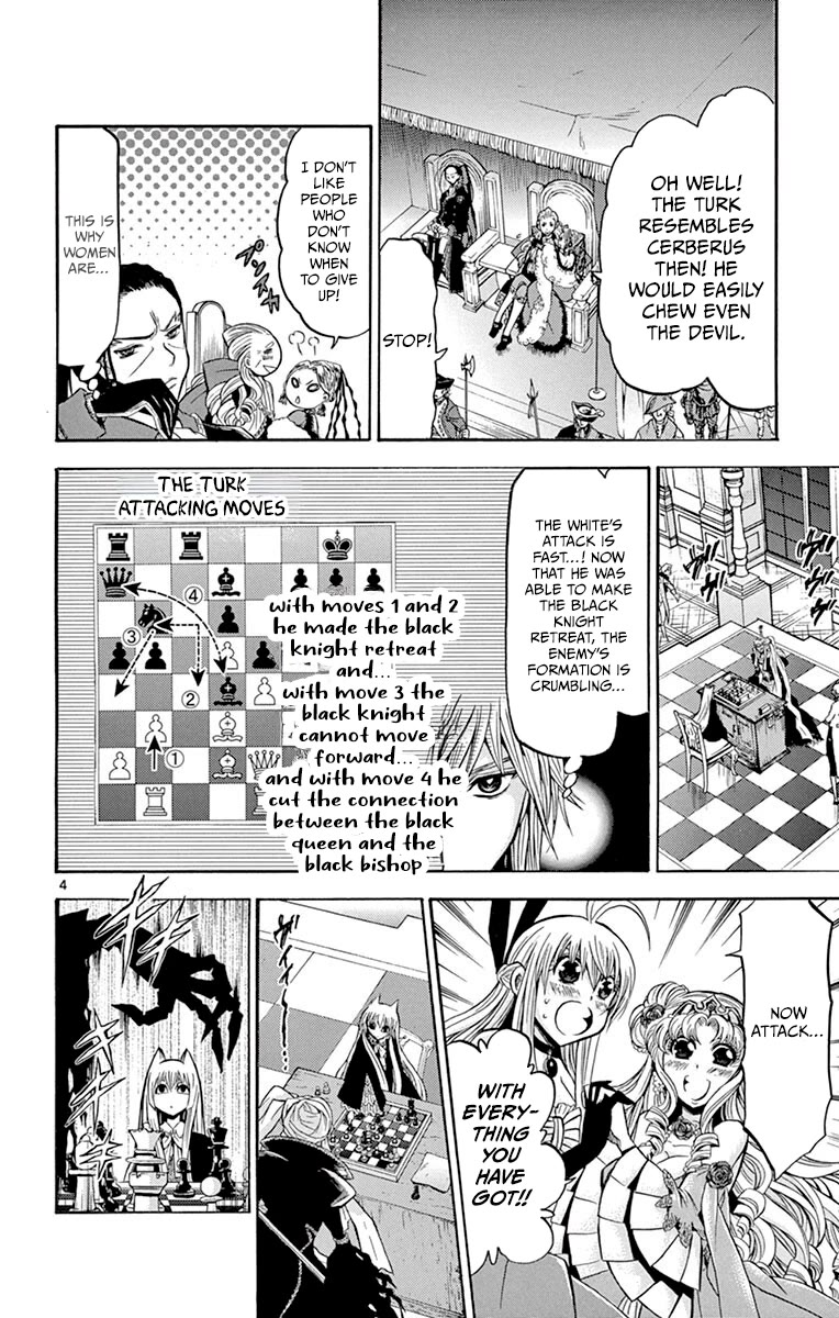 Chrono Monochrome Chapter 43 page 4 - Chapter 43: The Beasts of the Battlefield