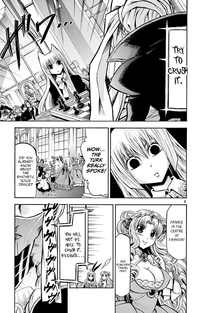 Chrono Monochrome Chapter 43 page 5 - Chapter 43: The Beasts of the Battlefield