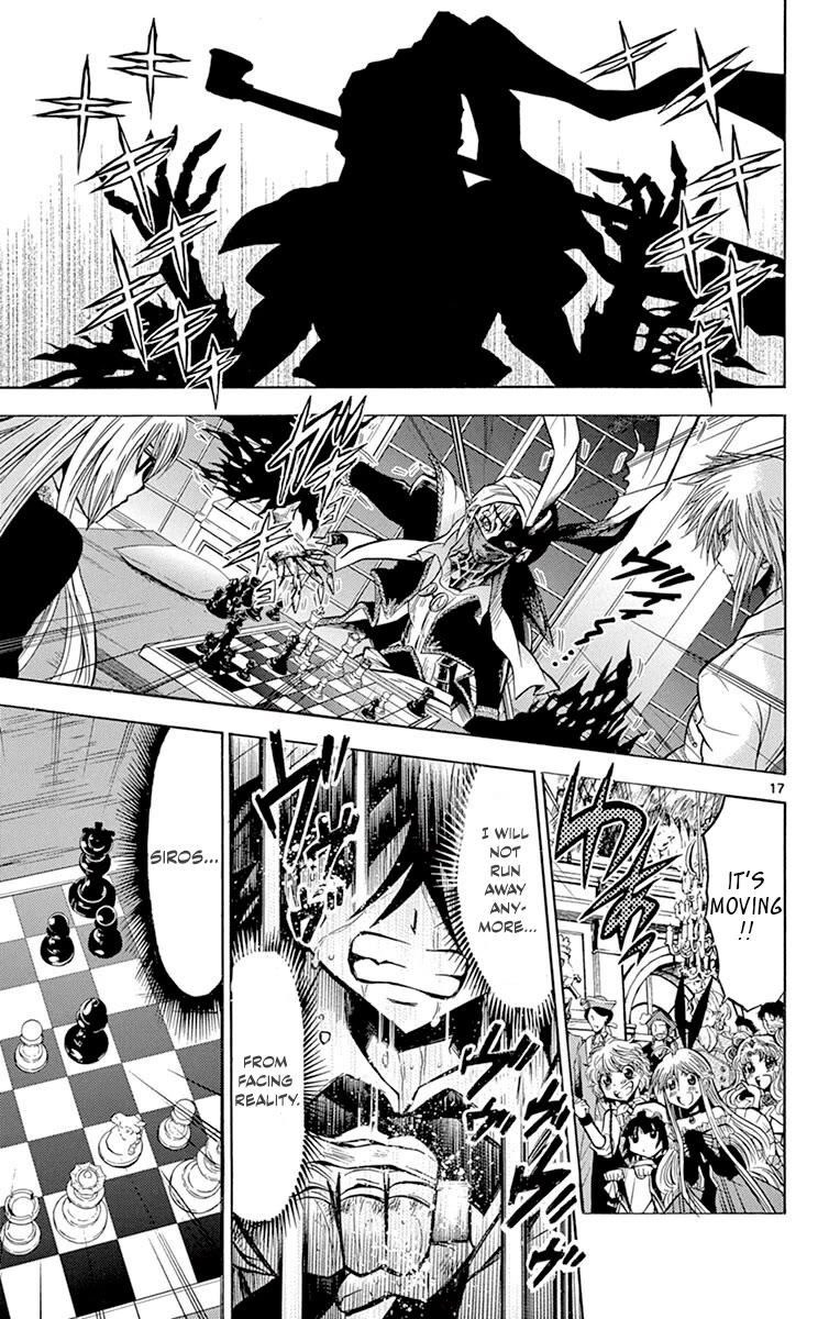 Chrono Monochrome Chapter 44 page 17 - Chapter 44: The Pure White Bloodlust
