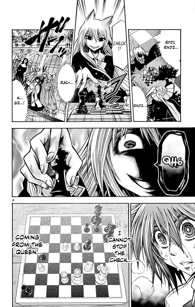 Chrono Monochrome Chapter 44 page 4 - Chapter 44: The Pure White Bloodlust