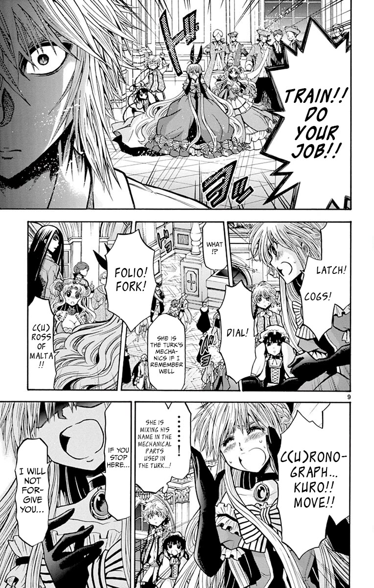 Chrono Monochrome Chapter 44 page 9 - Chapter 44: The Pure White Bloodlust
