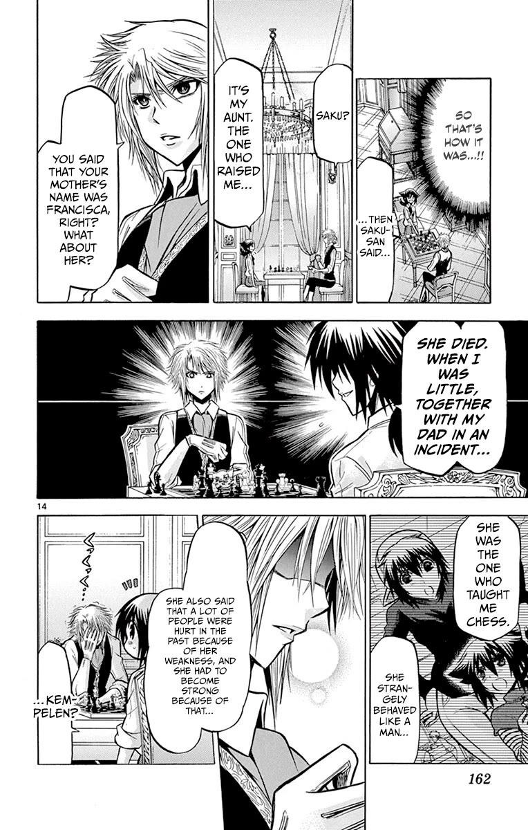 Chrono Monochrome Chapter 46 page 14 - Chapter 46: The Game where you can face Each Other