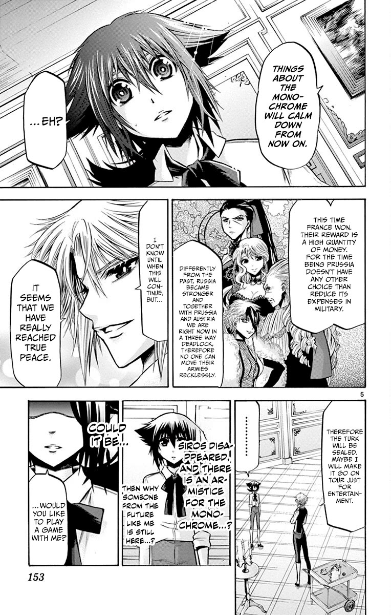 Chrono Monochrome Chapter 46 page 5 - Chapter 46: The Game where you can face Each Other
