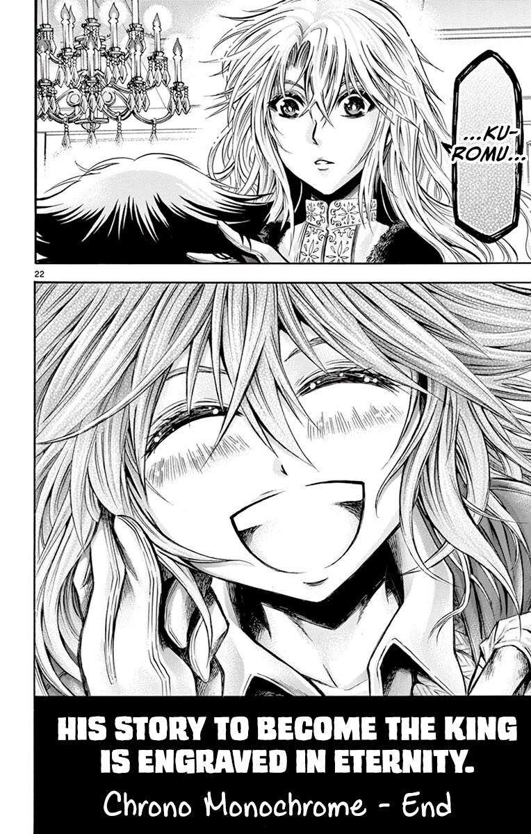 Chrono Monochrome Chapter 47 page 21 - Chapter 47: The Entire time [END]