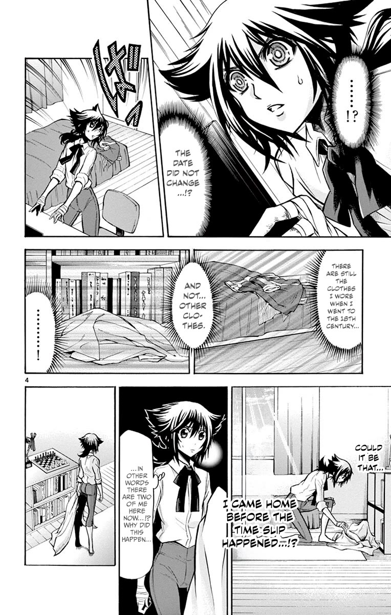 Chrono Monochrome Chapter 47 page 4 - Chapter 47: The Entire time [END]