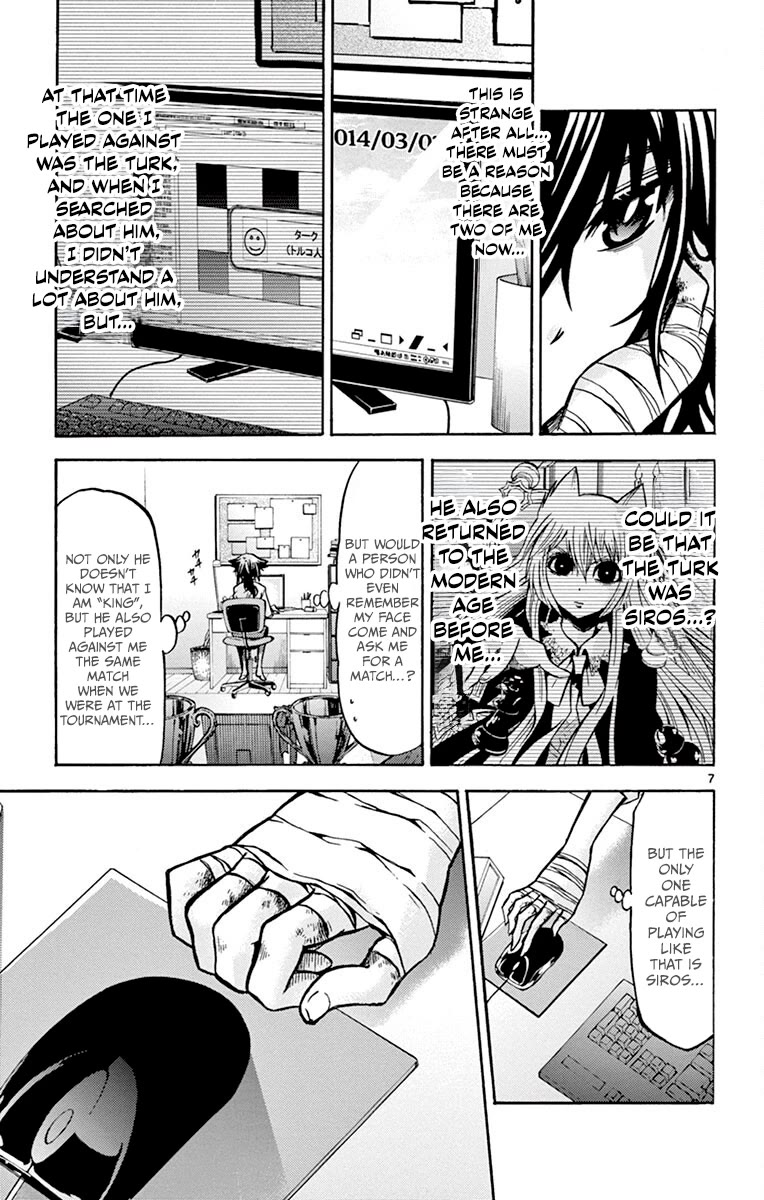 Chrono Monochrome Chapter 47 page 7 - Chapter 47: The Entire time [END]