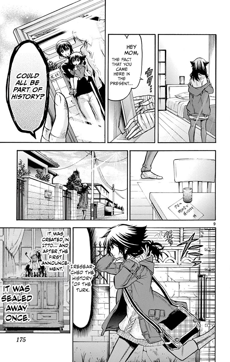 Chrono Monochrome Chapter 47 page 9 - Chapter 47: The Entire time [END]