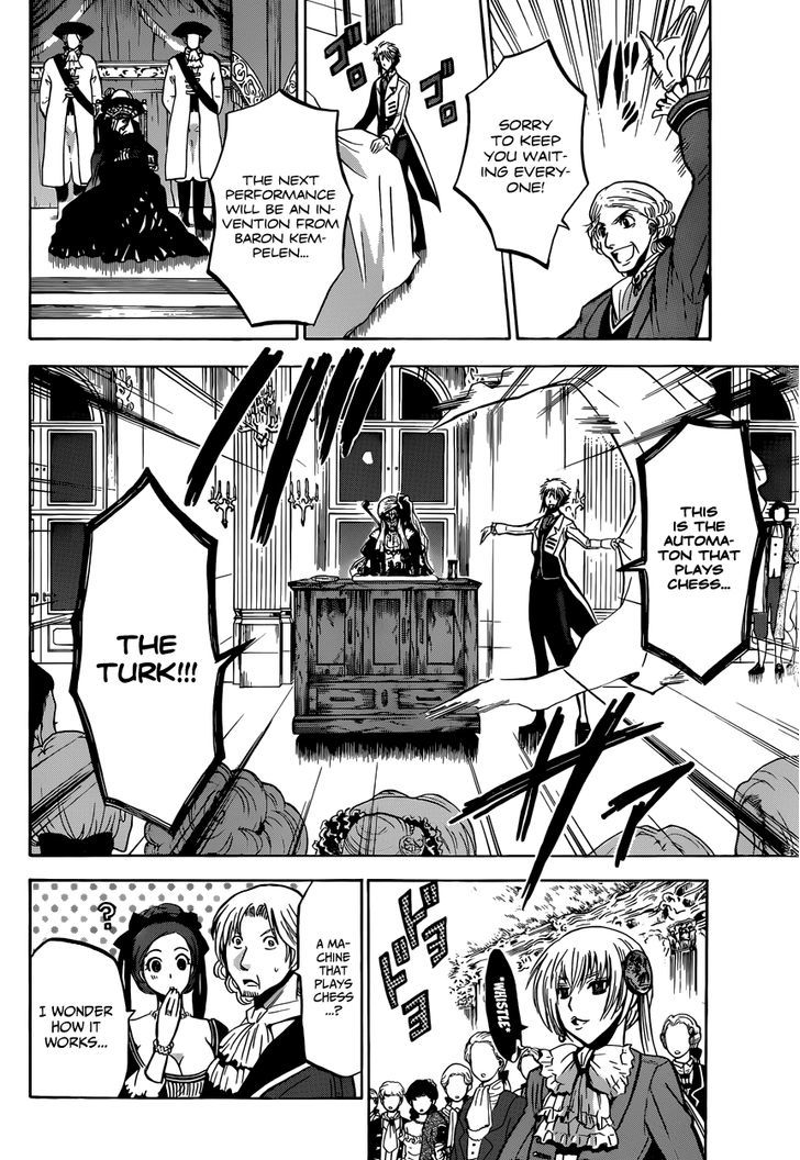 Chrono Monochrome Chapter 6 page 12 - Chapter 6 : The Fraud and the Real Thing