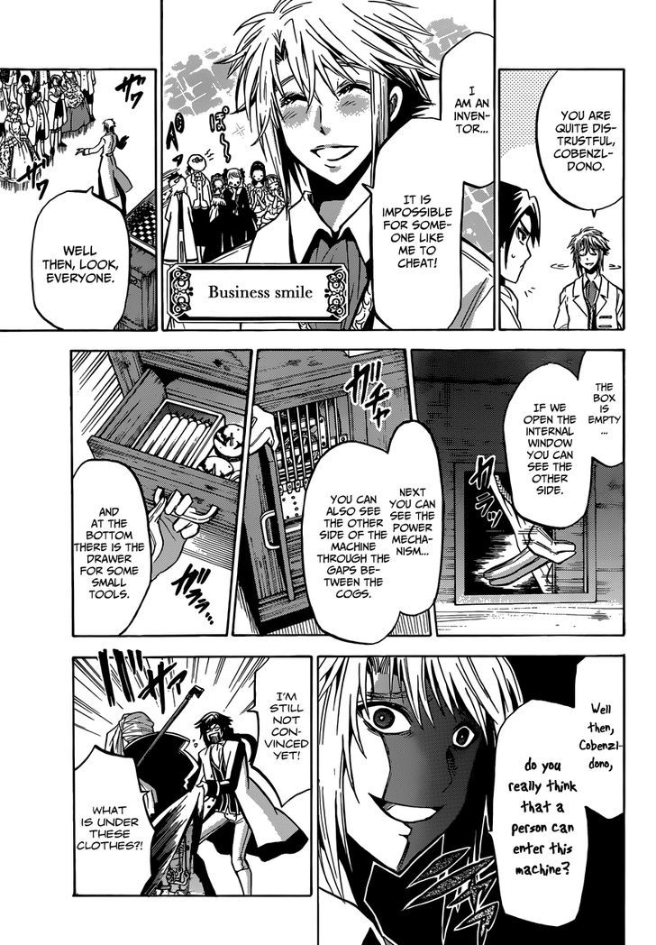 Chrono Monochrome Chapter 6 page 15 - Chapter 6 : The Fraud and the Real Thing