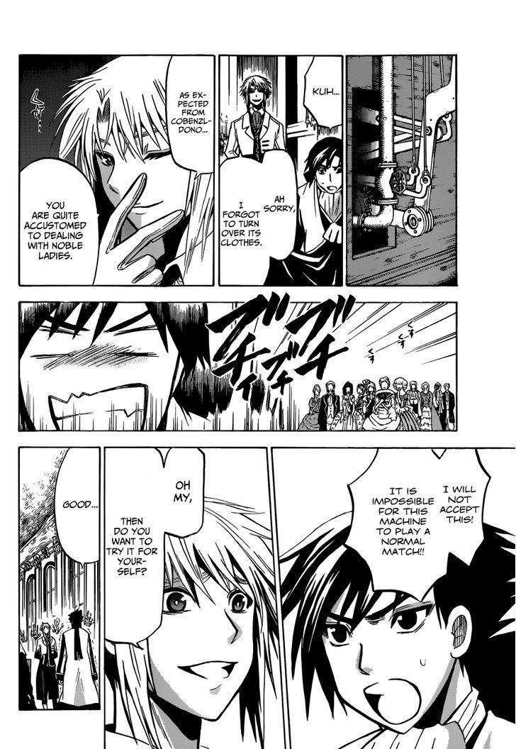 Chrono Monochrome Chapter 6 page 16 - Chapter 6 : The Fraud and the Real Thing