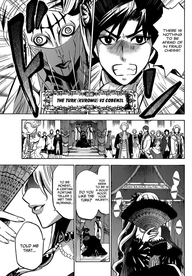 Chrono Monochrome Chapter 6 page 17 - Chapter 6 : The Fraud and the Real Thing