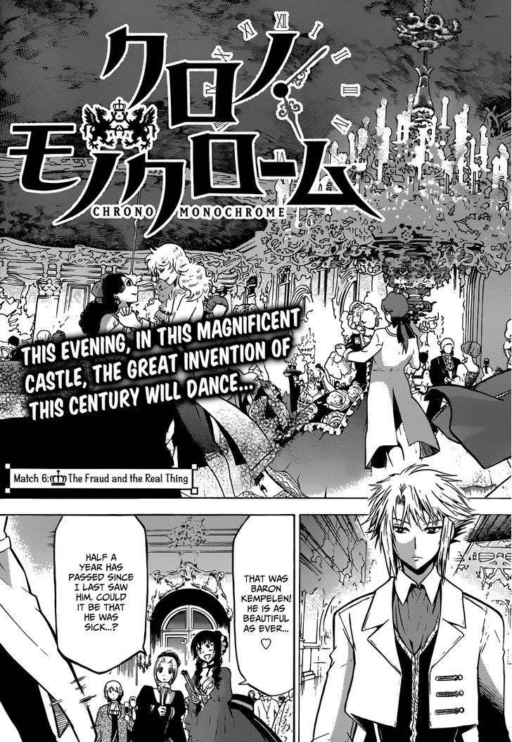 Chrono Monochrome Chapter 6 page 3 - Chapter 6 : The Fraud and the Real Thing