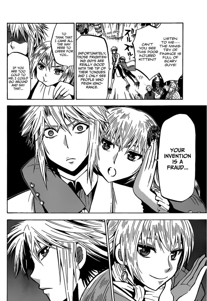 Chrono Monochrome Chapter 6 page 6 - Chapter 6 : The Fraud and the Real Thing