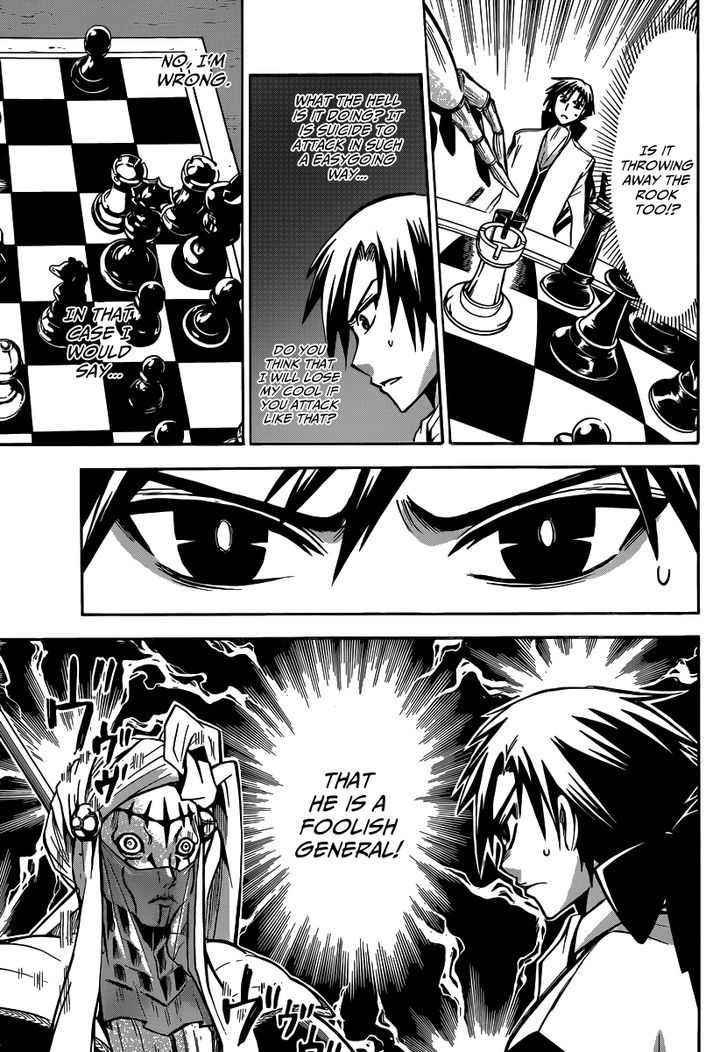 Chrono Monochrome Chapter 7 page 11 - Chapter 7 : Breaking the Castle Walls