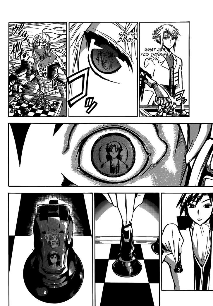 Chrono Monochrome Chapter 7 page 14 - Chapter 7 : Breaking the Castle Walls