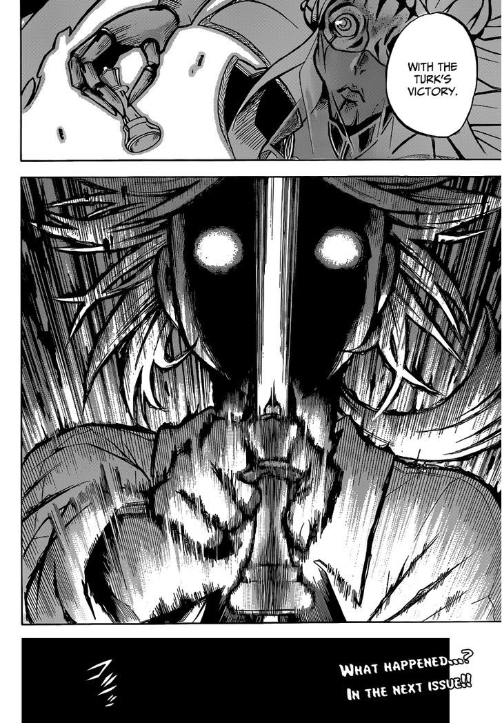 Chrono Monochrome Chapter 7 page 17 - Chapter 7 : Breaking the Castle Walls