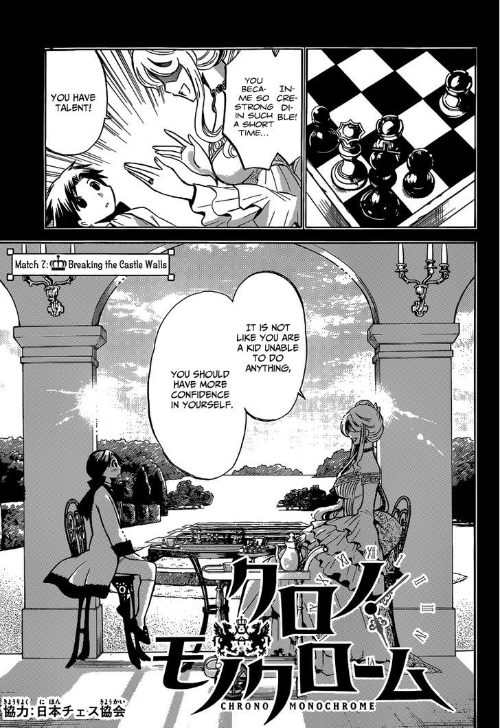 Chrono Monochrome Chapter 7 page 3 - Chapter 7 : Breaking the Castle Walls