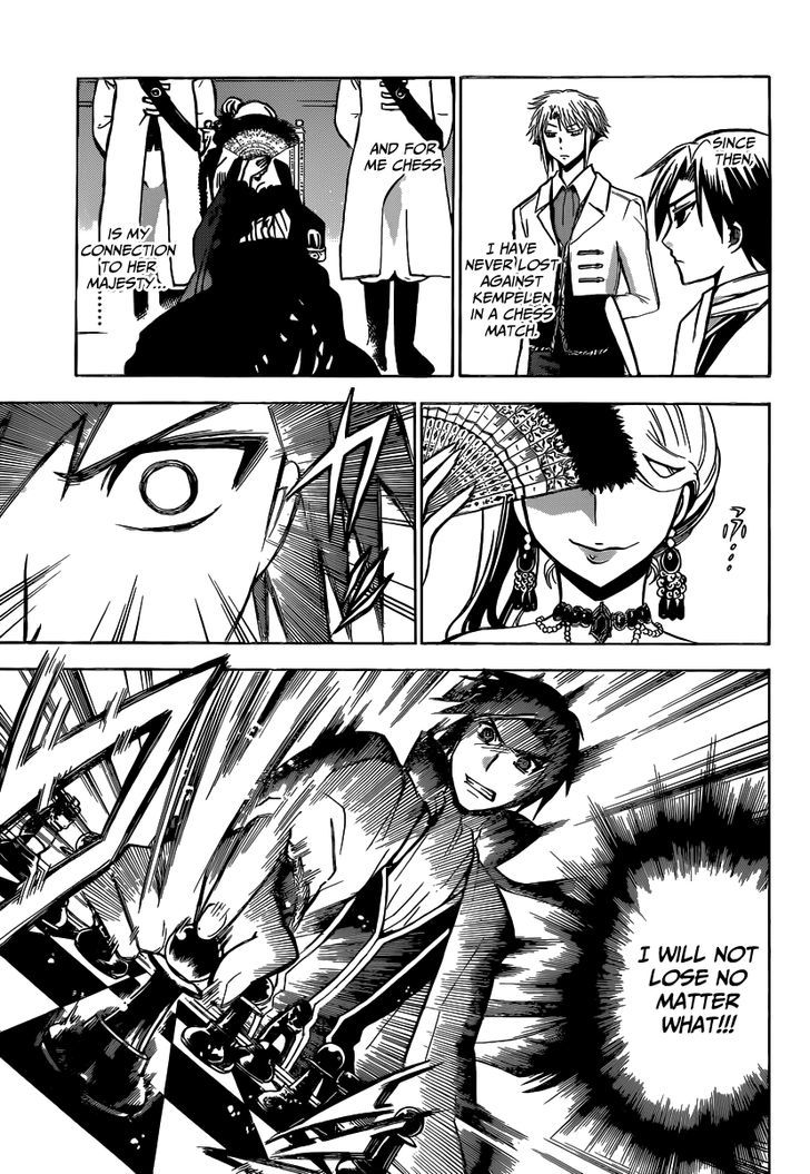 Chrono Monochrome Chapter 7 page 5 - Chapter 7 : Breaking the Castle Walls