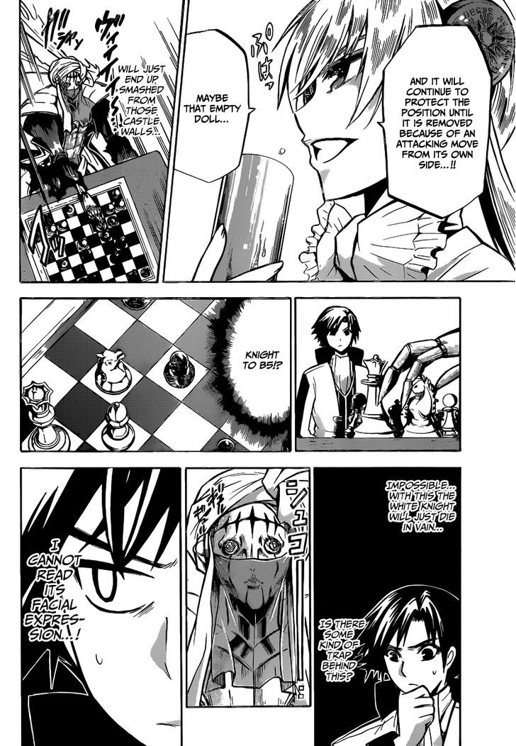 Chrono Monochrome Chapter 7 page 8 - Chapter 7 : Breaking the Castle Walls