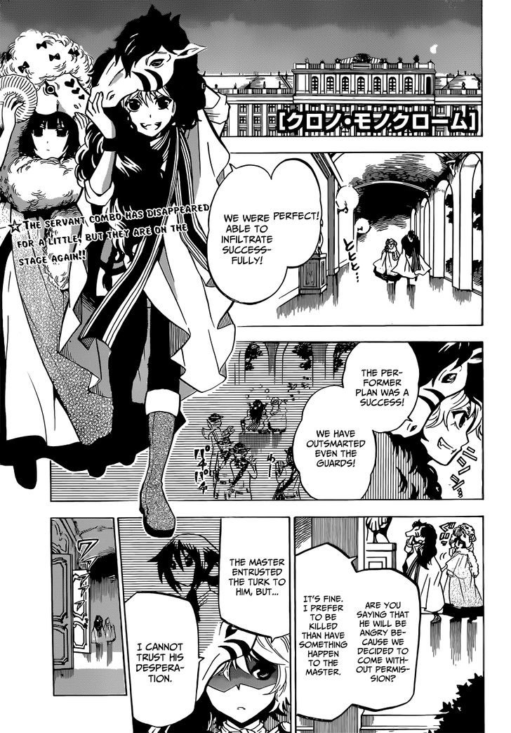 Chrono Monochrome Chapter 8 page 1 - Chapter 8 : "That Sound"