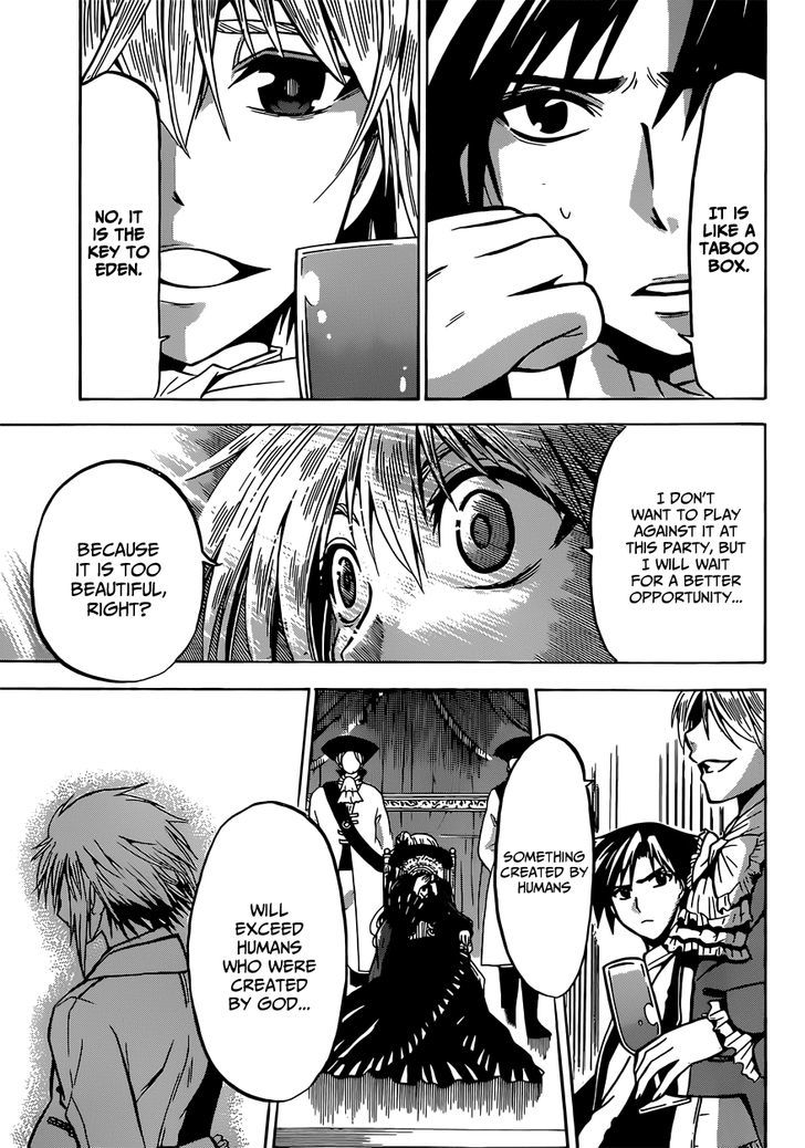 Chrono Monochrome Chapter 8 page 13 - Chapter 8 : "That Sound"