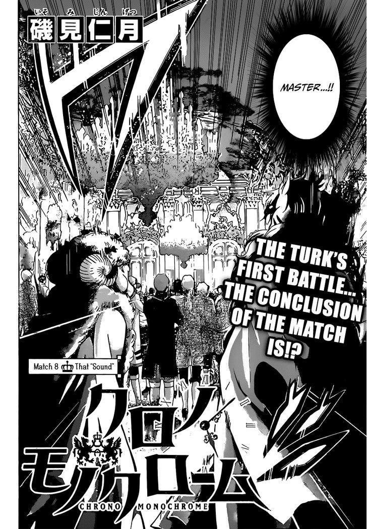 Chrono Monochrome Chapter 8 page 2 - Chapter 8 : "That Sound"