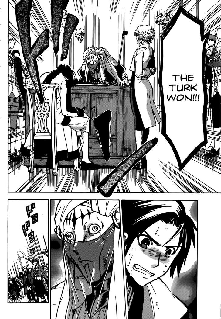 Chrono Monochrome Chapter 8 page 4 - Chapter 8 : "That Sound"
