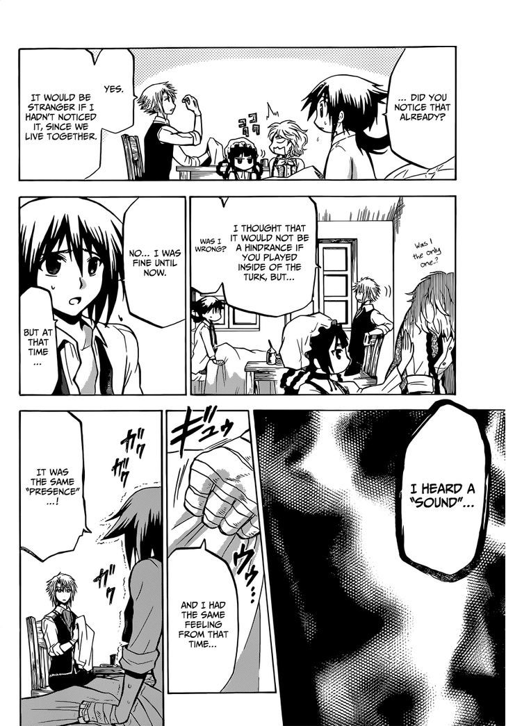 Chrono Monochrome Chapter 9 page 10 - Chapter 9 : Facing the "Wall"
