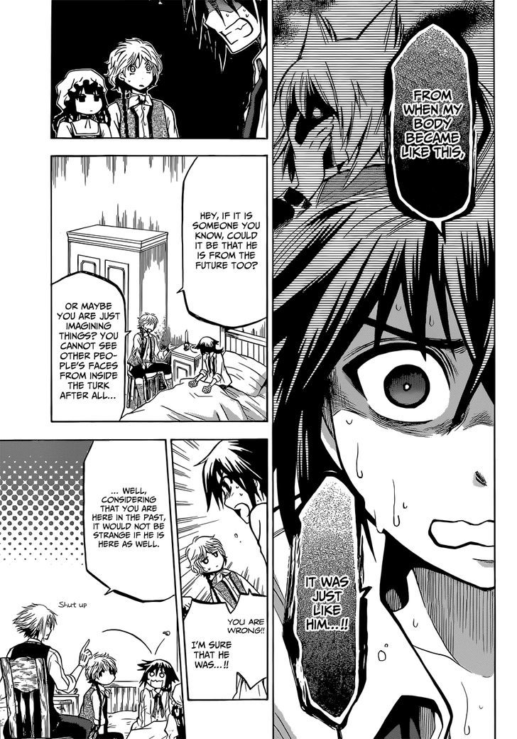 Chrono Monochrome Chapter 9 page 11 - Chapter 9 : Facing the "Wall"