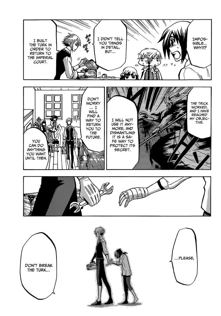 Chrono Monochrome Chapter 9 page 13 - Chapter 9 : Facing the "Wall"