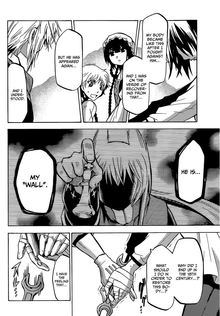Chrono Monochrome Chapter 9 page 14 - Chapter 9 : Facing the "Wall"
