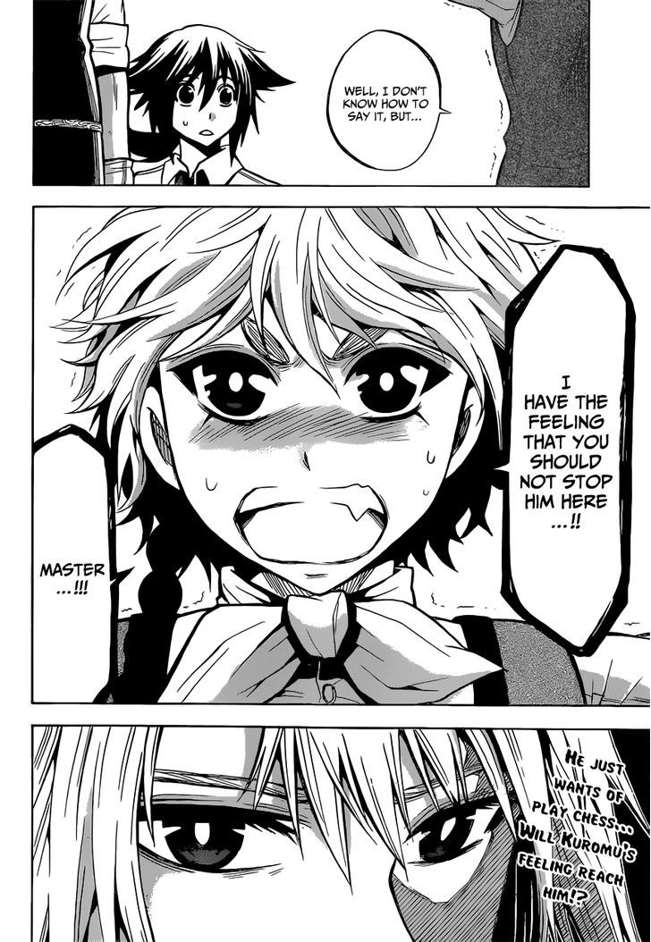 Chrono Monochrome Chapter 9 page 18 - Chapter 9 : Facing the "Wall"