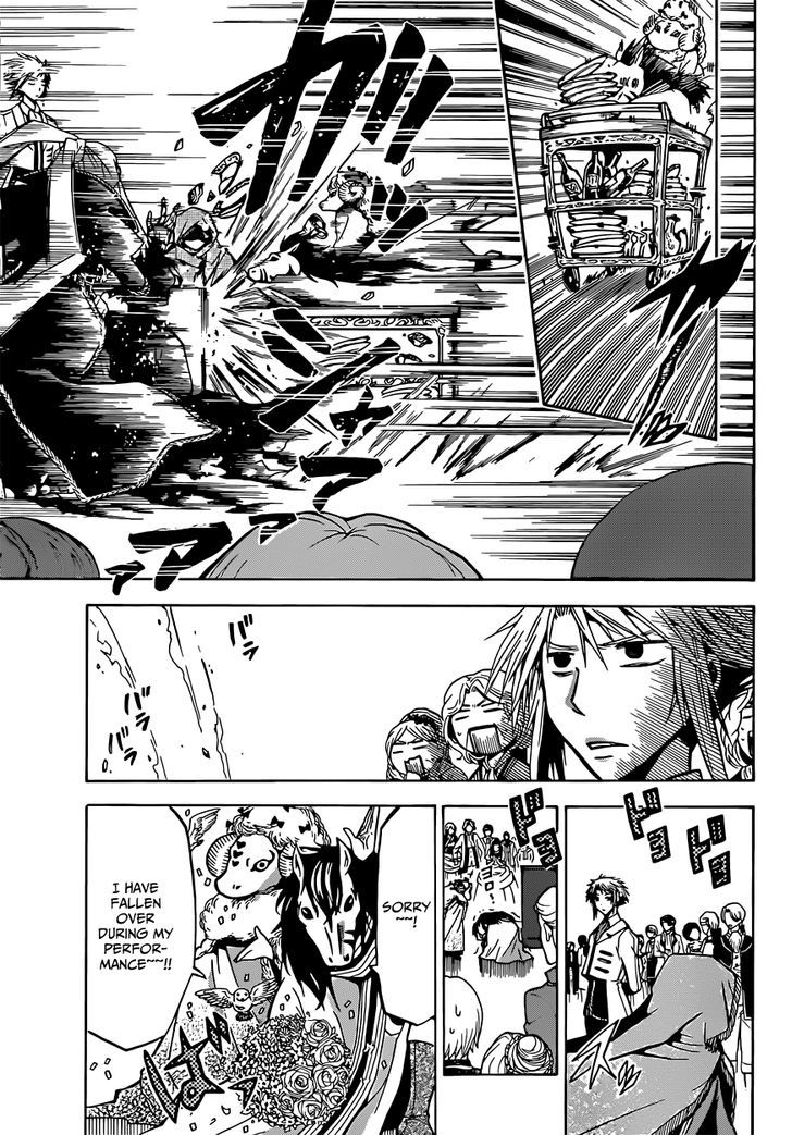 Chrono Monochrome Chapter 9 page 3 - Chapter 9 : Facing the "Wall"