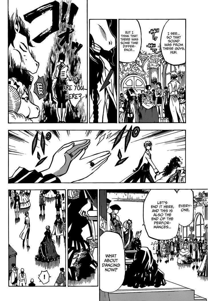 Chrono Monochrome Chapter 9 page 4 - Chapter 9 : Facing the "Wall"