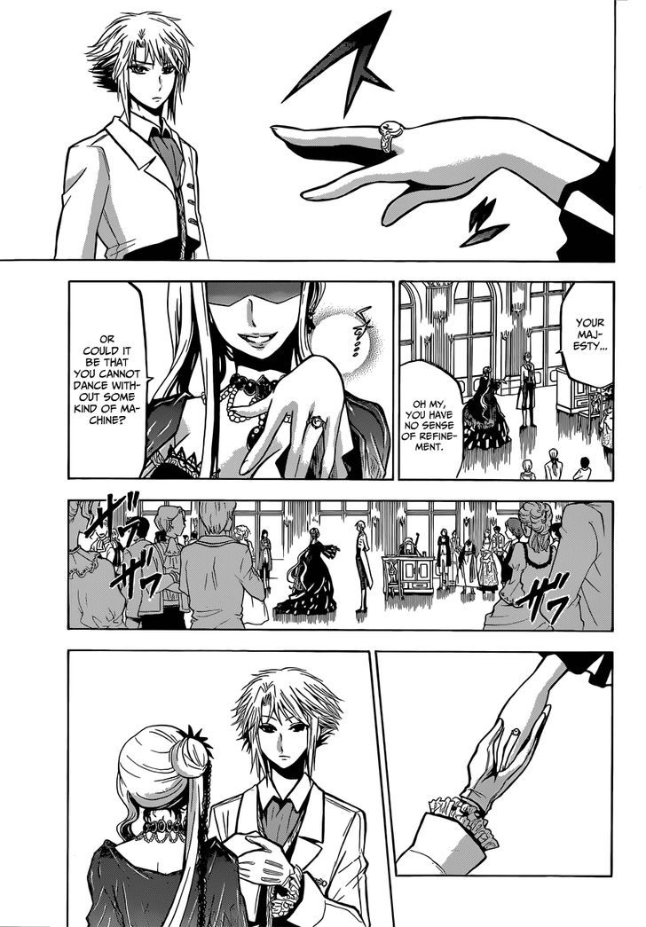 Chrono Monochrome Chapter 9 page 5 - Chapter 9 : Facing the "Wall"