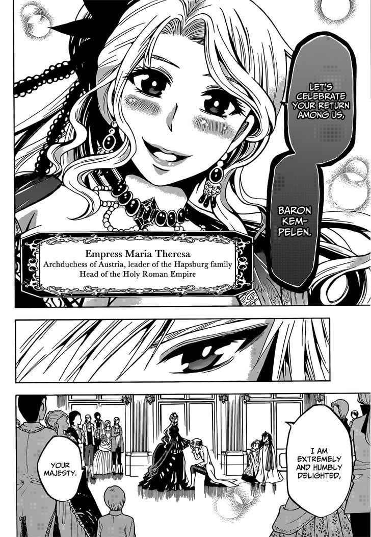 Chrono Monochrome Chapter 9 page 6 - Chapter 9 : Facing the "Wall"