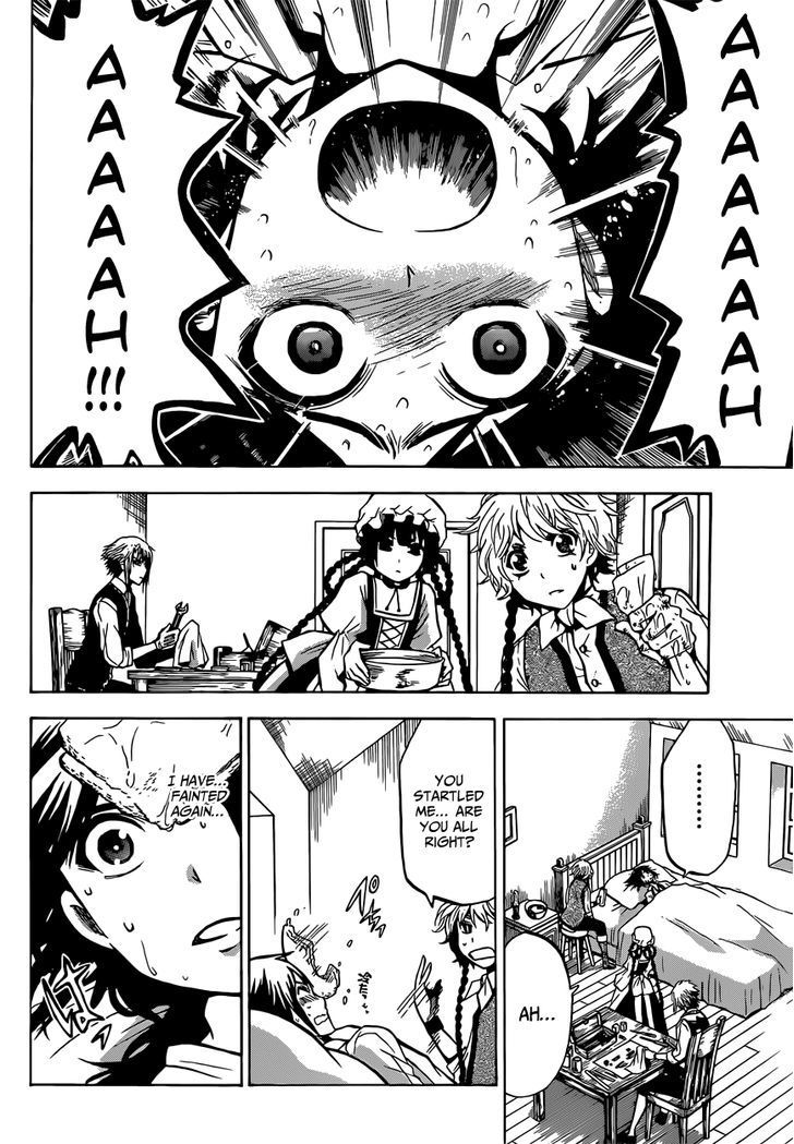 Chrono Monochrome Chapter 9 page 8 - Chapter 9 : Facing the "Wall"