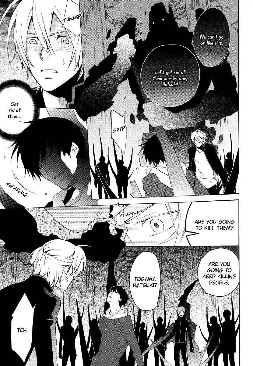 Chronos - Deep Chapter 10 page 7 - Chapter 10