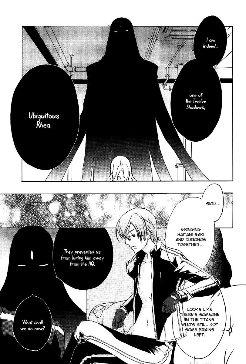 Chronos - Deep Chapter 11 page 15 - Chapter 11
