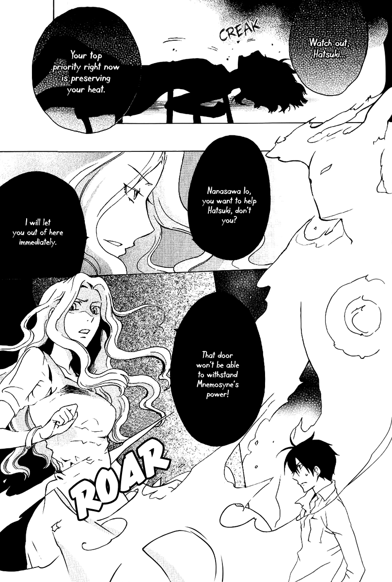 Chronos - Deep Chapter 11 page 21 - Chapter 11