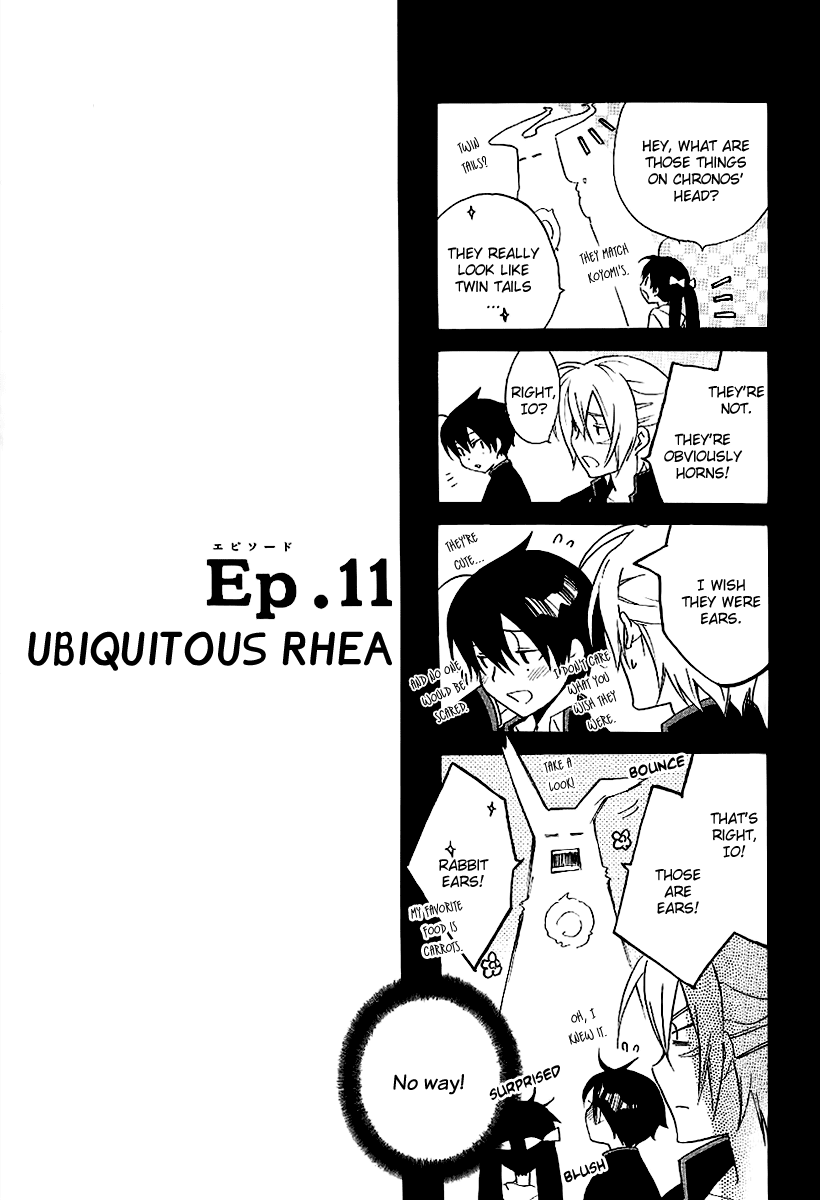 Chronos - Deep Chapter 11 page 3 - Chapter 11