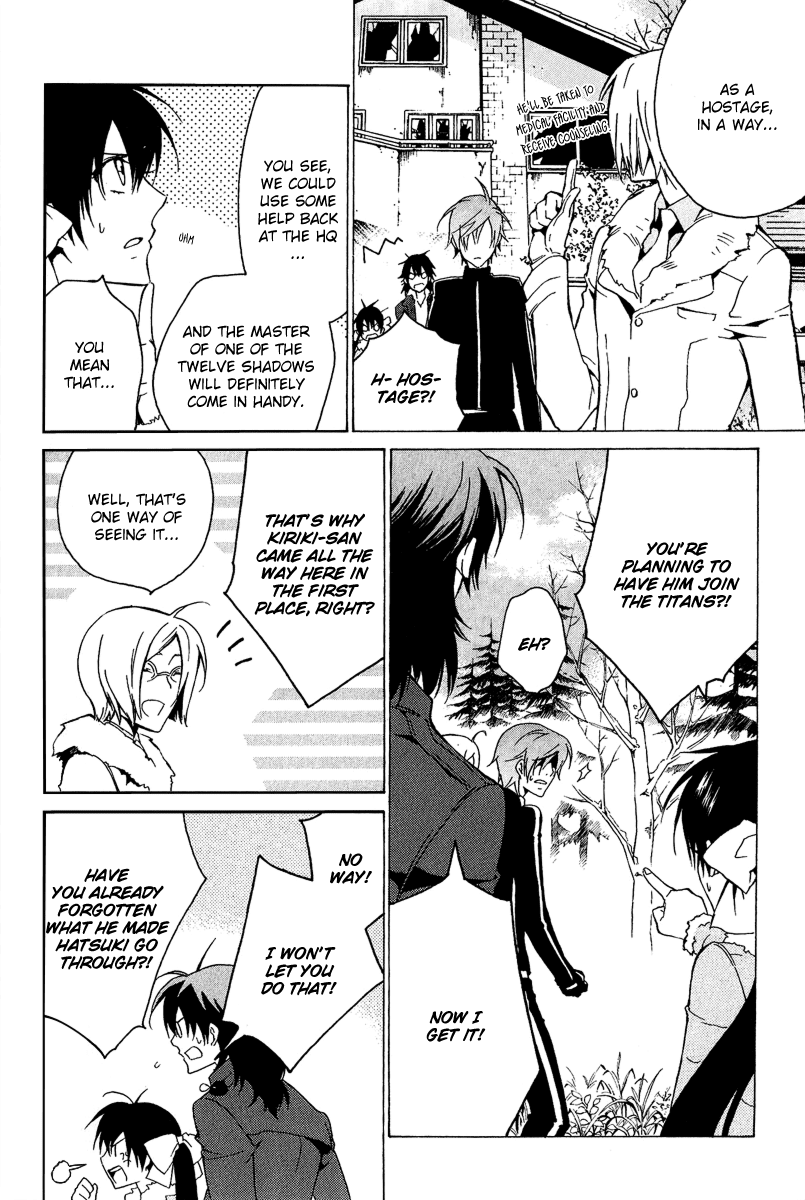 Chronos - Deep Chapter 16 page 25 - Chapter 16