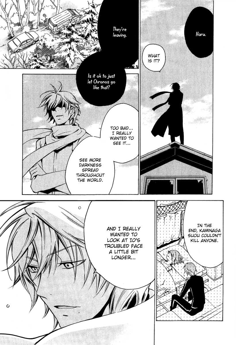 Chronos - Deep Chapter 16 page 30 - Chapter 16