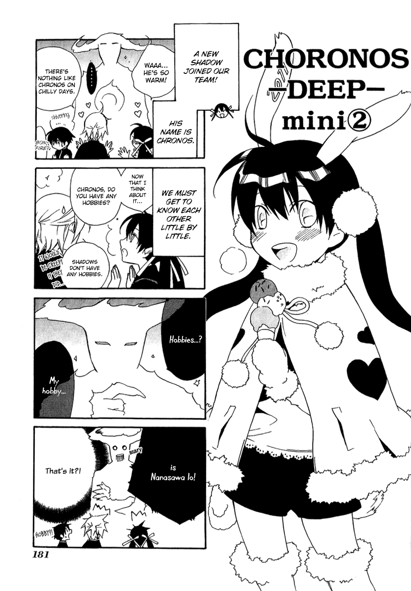 Chronos - Deep Chapter 16 page 32 - Chapter 16