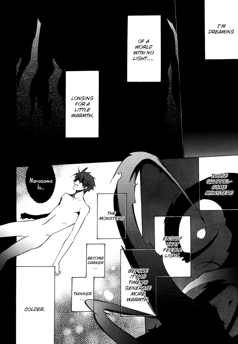 Chronos - Deep Chapter 21 page 17 - Chapter 21