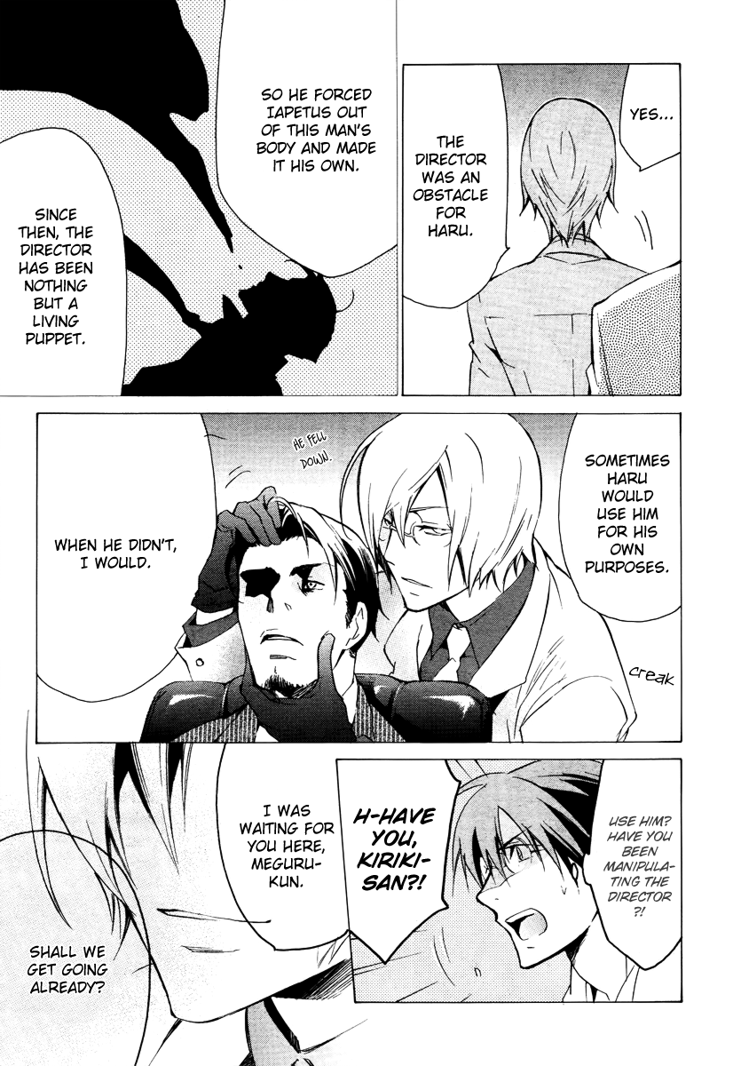 Chronos - Deep Chapter 22 page 15 - Chapter 22
