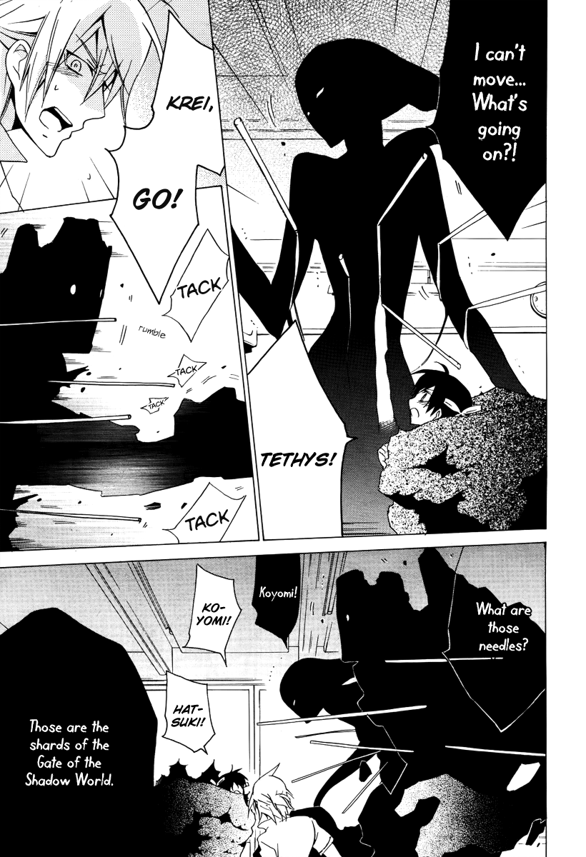 Chronos - Deep Chapter 22 page 9 - Chapter 22